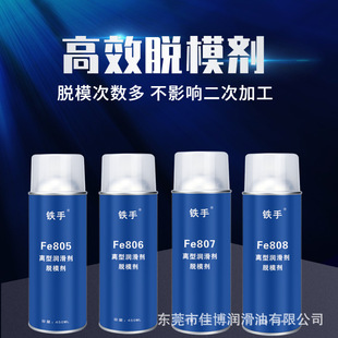 ���l���A������Óģ�������x�̈́�����Óģ��ͨ�^SGS��Ʒ450ML
