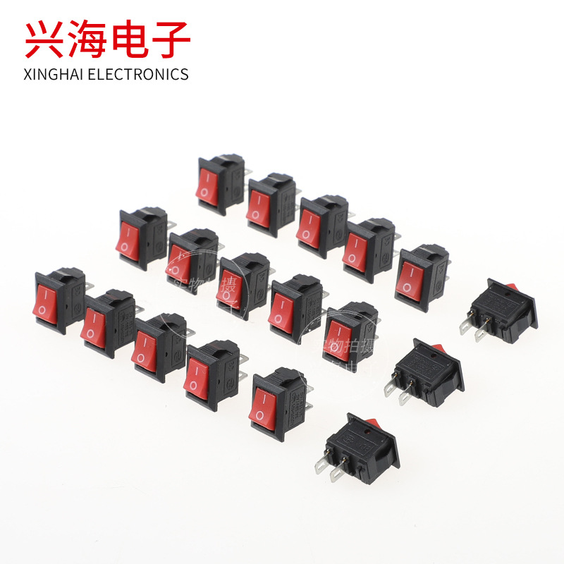 船型开关KCD11 小开关 红黑盖 尺寸10X15翘板开关/两档 三档开关