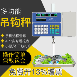 �չ��ӳ�TM-30A�����z�˺��ӷQ�ش�ӡ�ӑҒ�ʽ���h�����y�l�a��