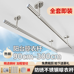 32mm�ܼӺ��P����U�̨�̶�ʽ���U�҃�����U�ΗU