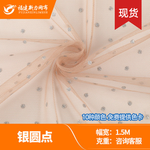 �y�A�c��]ӡ�y�c�c�����ǾW�۲� Ů�b���°���ȹ���� �}�����l