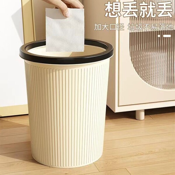 plastic capacious big garbage can for home use for living room