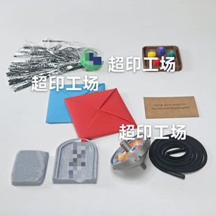Cross-border explosives 3d printing throwing stone game props Miyagi Gonggi model handmade
