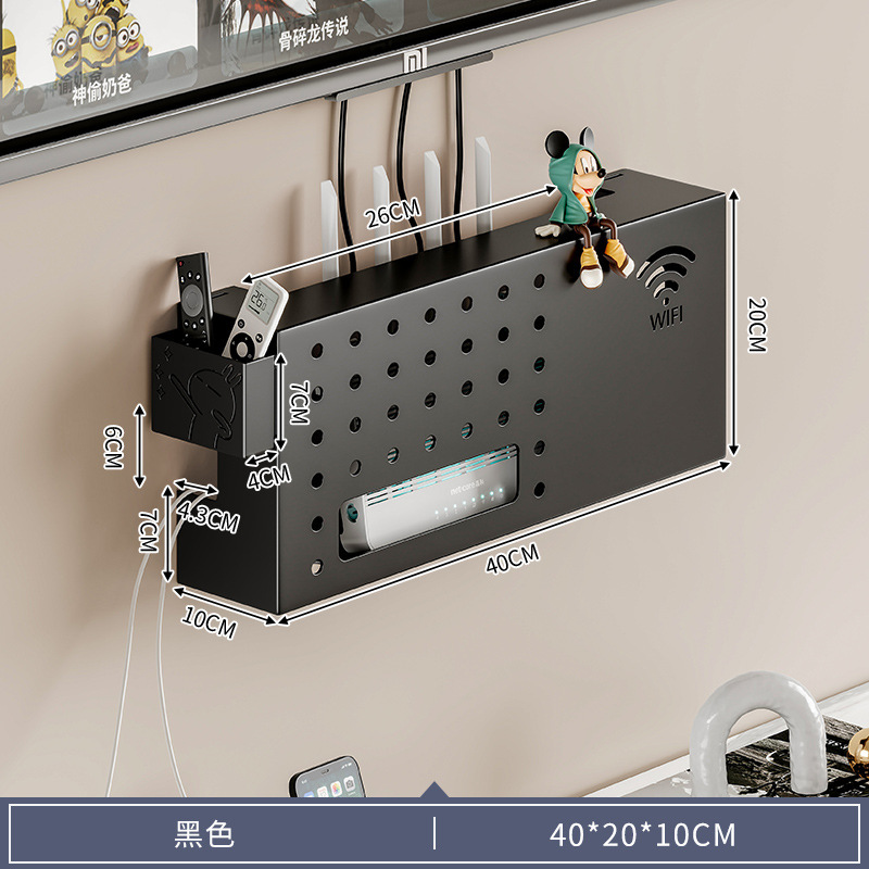 Caja de decodificador, estante de almacenamiento en la pared, caja de almacenamiento en la pared, TV inalámbrica wifi, estante de colocación de gatos
