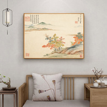 ��ɫ ��}փ ����t������ʽ�͏d�����쮋����ɽˮ��о늱��ړ���