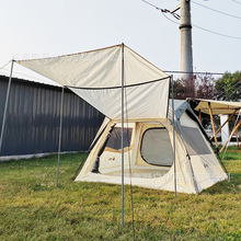 ȤҰ�I�����ۯB��y ʽ���_���ķ�������Ļ�������һҰ�I�b��