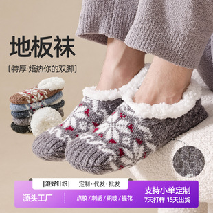 �����ơ��п����q�Ӻ�Ь�m�����L���ѩ�������ذ��m�Ӽ��m����