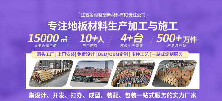 共同页2.jpg