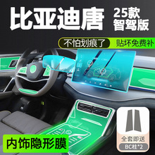 25��ȁ��������{��DMI�п��NĤ����oĤ����䓻�Ĥ܇��Ʒ���