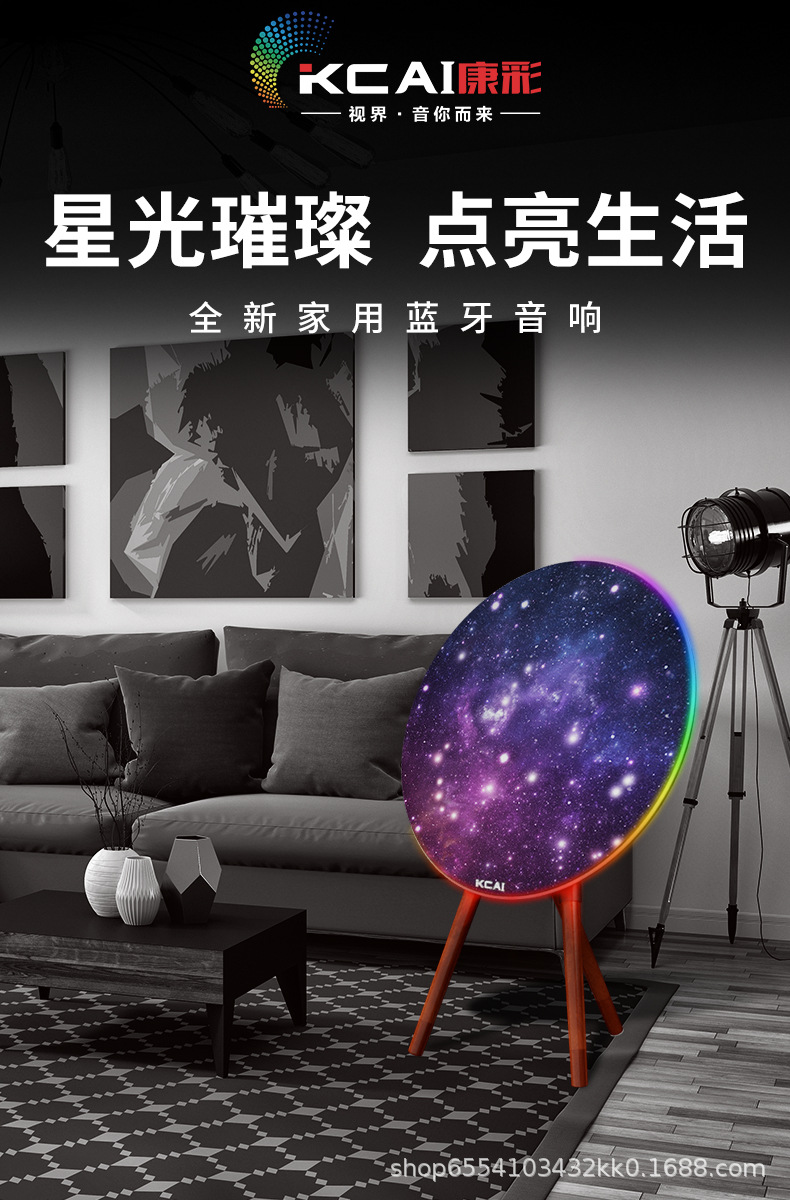 详情_01.jpg