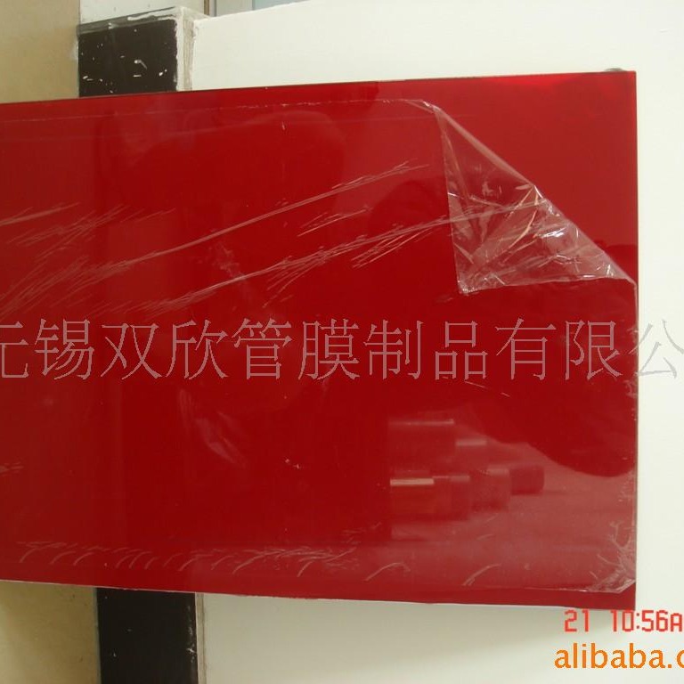 工厂直售彩晶玻璃表面保护膜价优玻璃保护膜静电膜防划伤可分切