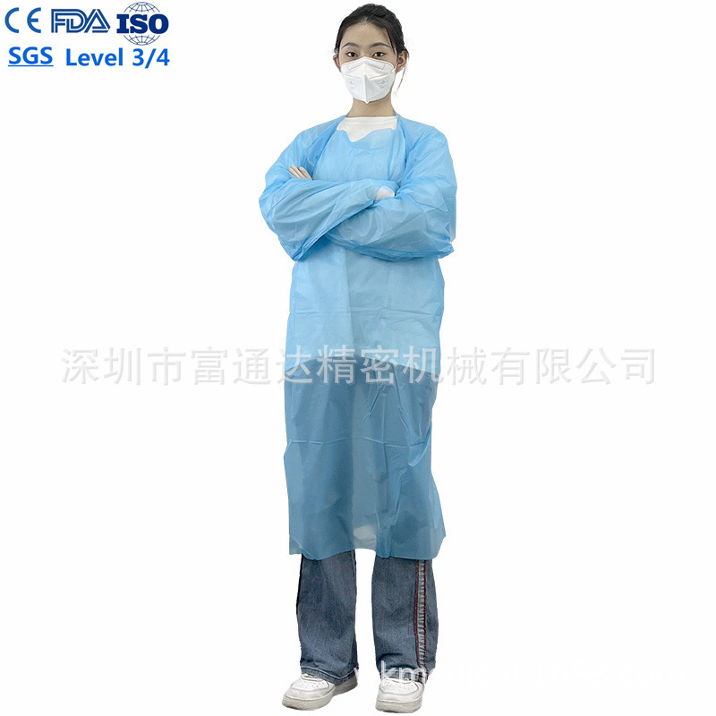 新品直售一次性CPE拇指扣隔离衣加厚ASTM F1670蓝色清洁衣防渗水