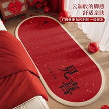 �Y�鴲߅��̺�E�A�λ鷿���÷����_�|�ӽY��tɫϲ�c�b�ϲ�ֵ؉|