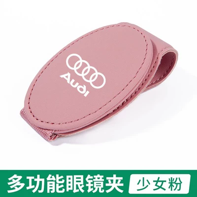 storage clip, Car Glasses Clip/Bill Clip - girl-pink