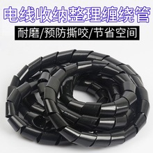 Z9늾��W���ռ{�������@����������늾���ʽ�Y�����o�p�@��6mm8mm