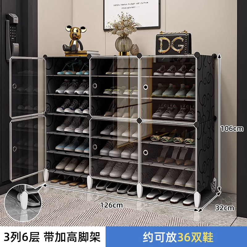 鞋架家用门口收纳神器室内好看新款透明鞋盒防尘宿舍简易鞋柜|undefined