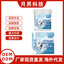 �ܵ���ͨ�� ���ÏN��ԡ����ˮ��ë�l������ͨ������ζ�ճ��坍��