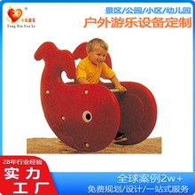 ��ͯ���@ �u�u�� �Θ��O�� �خaչʾ�^��ͯ���@ ���ϓu�R