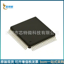 LPC1752FBD80 ��װLQFP80 ΢������оƬ MCU��Ƭ��