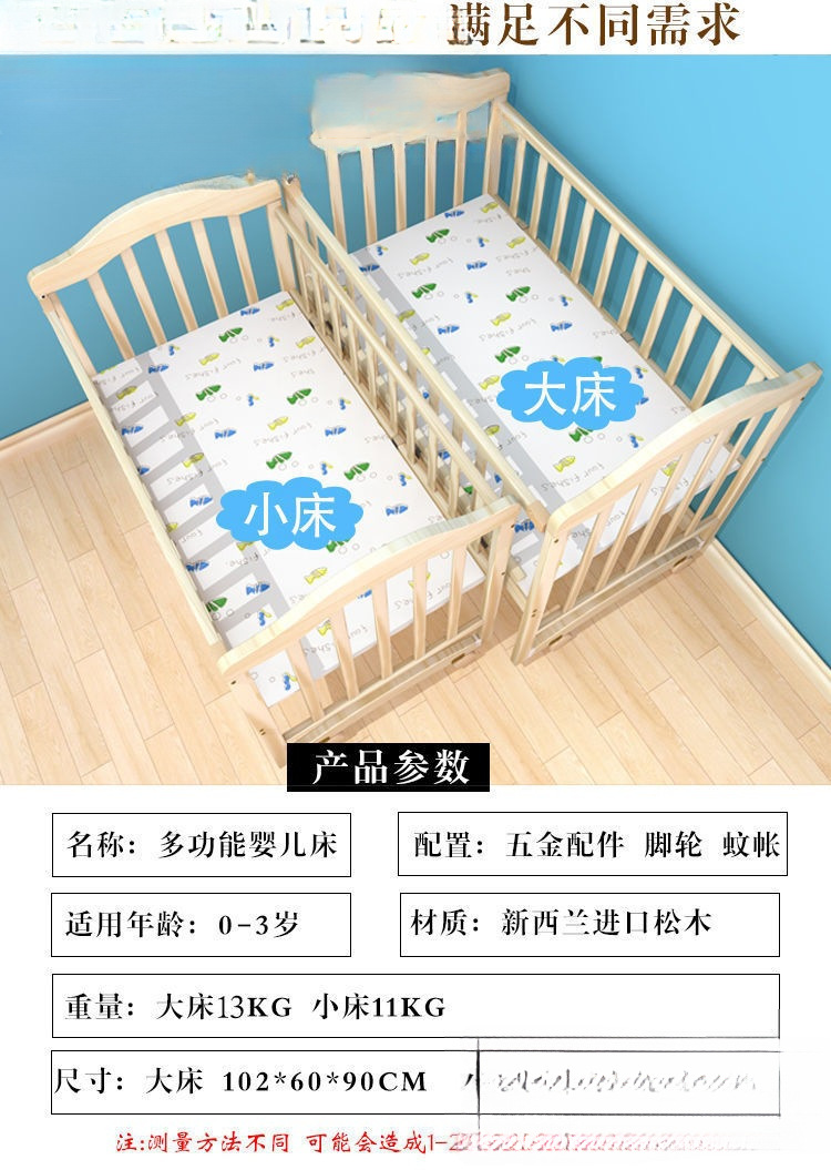 O1CN014zDjJZ1Y8SoRUsBmw_!!2220056713014-