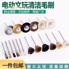 �ĥ䓽zˢ늄�����ˢ���Ҵ��ľ������ˢ����ˢ늄�2.35ˢ�^ľ��