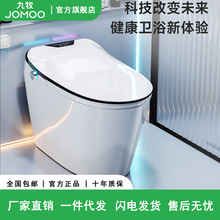 J&Omicron;M&Omicron;&Omicron;�����RͰȫ�Ԅӷ��w����������ĭ�Z���oˮ��һ�w������