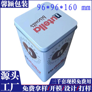 �羳���ȶ��R���F�������η���ľ߰��b�ռ{�F�в�����ƿ���ٺ�