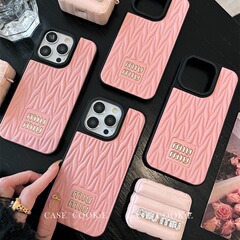 小众潮牌简约适用苹果16promax皮质手机壳iPhone16全包13防摔12女