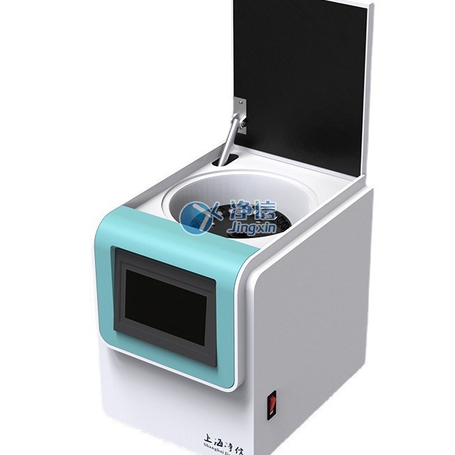 JXFSTPRP-4DάƷĥغʳ