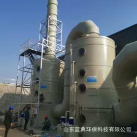 废气处理设备;空气净化设备;废气吸附装置