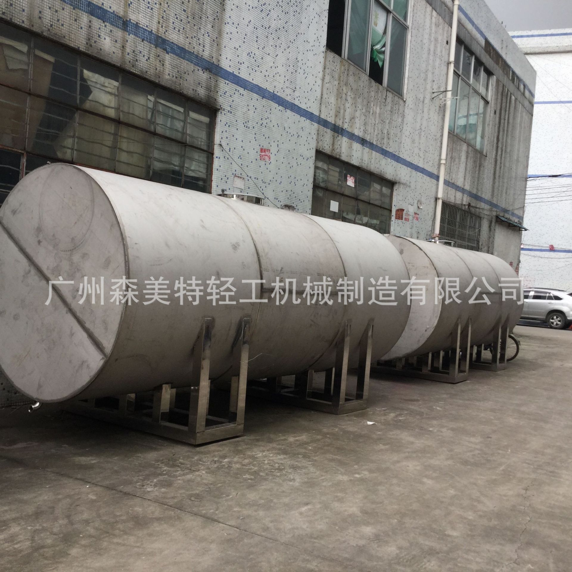5吨卧式储罐 标准卧式储罐 卧式不锈钢储罐 固定式槽型储存罐