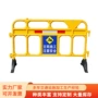 临时定制工地施工防护栏