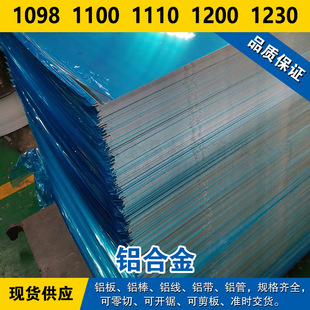 1098�X�� 1100�X�� 1110�X�� 1200�X�� 1230�X�� �X�Ͻ����