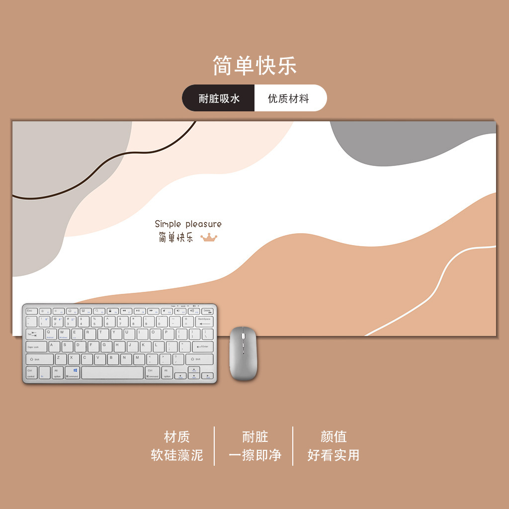 간단하고 즐거운 쇼핑