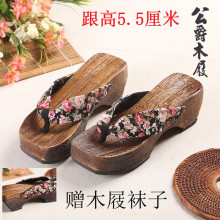 ������Ь����Ьľ��Ь���]�ļ��¿�߸�ľ��ʽľ��Ů�A�_