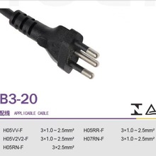 �㽭�\�ð�����о10A���^B3-10H05V2V2-F3X0.75MM&sup2;PVC�����Դ��