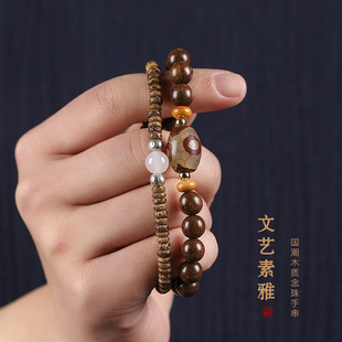 �������L�G̴ľ�u��ľƬ��DIY�pȦ�����ִ�Ů�������ľ�|8mm�п�