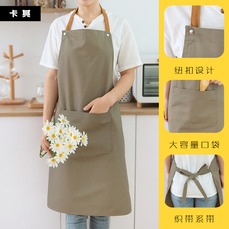 Delantal japonés hogar cocina impermeable simple moda hombres y mujeres cintura leche tienda de té tienda de flores ropa de trabajo logotipo impreso