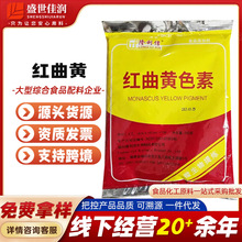 ¡���żt���S��Ȼʳ��ɫ���u�⌣���}�h�u�}�h����ɫ��ϼt���S