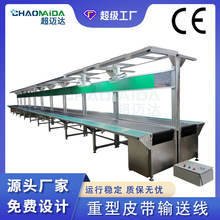 �������M�b��ˮ��������b�����a���;����ܼ��Ƥ��ݔ�͙C