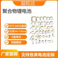 403035 503035 603035 703035 803035 903035 103035�ɳ����