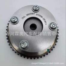 �l�әC���r͹݆�S�X݆���� 24350-2E011 243502E011