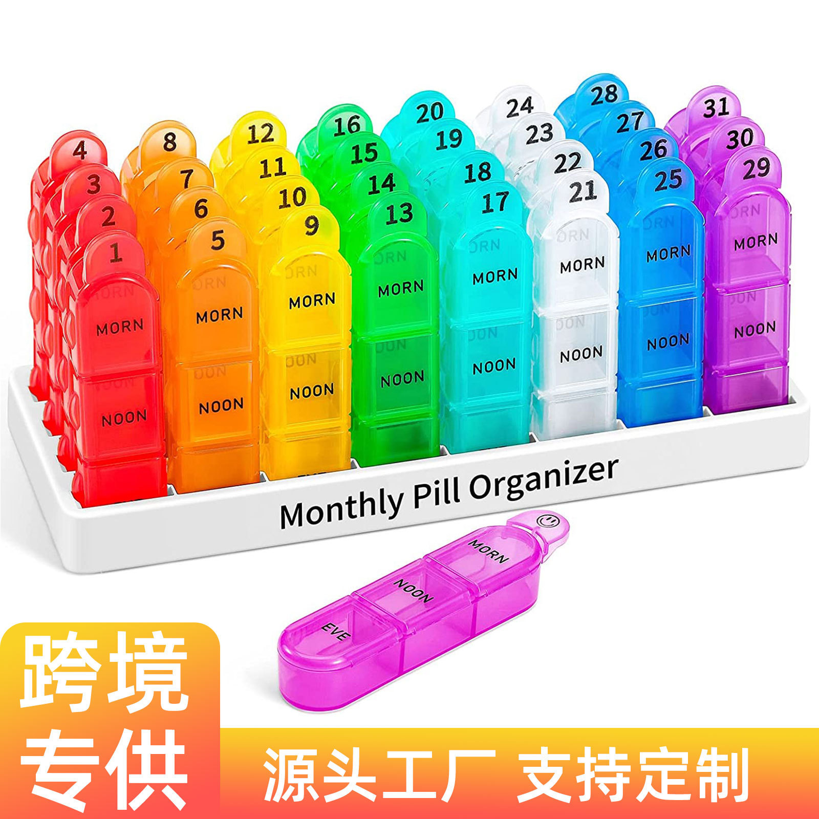 O1CN01AD2gNg2IyeC1vCCEQ_!!3831