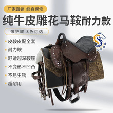 �R���R����ȫ��ţƤ����������С���RҰ�T�R�g���ߎ��\�^