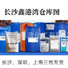 ��Ӧ�ձ���Խ����ɢ�� KMP-600 �ձ�����ɢ�� KMP-600