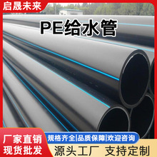 PEoˮܾϩoˮԁˮr@ԁˮPEoˮ܏SN