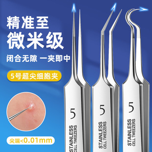 �����A����5̖���P䓷۴̊Aȥ���^������Dж��֬�����۴�����b