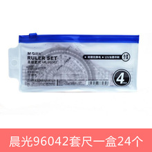 �V����b��UVӡˢ�C���OӋ
