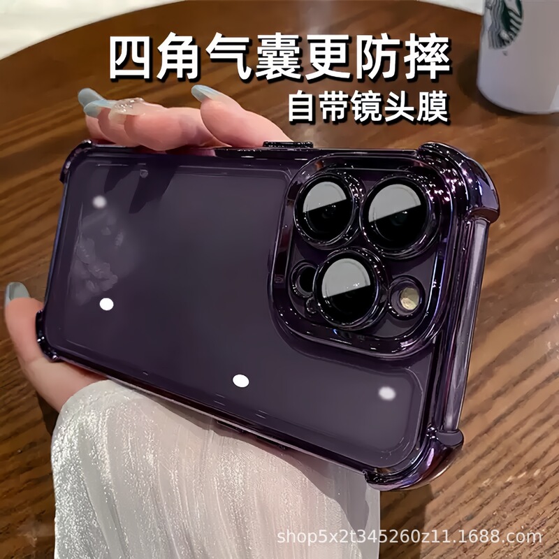Suitable for Samsung S25Edge Mobile Phone Case Note20/10 Protective Cover S24 Full-Cover Anti-Fall 23 Transparent Airbag U
