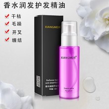 �o�l������ϴ�o�l�������o�^�lβ���^�l�o����������o�l����60ml